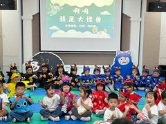 -徐汇区新宜幼稚园
