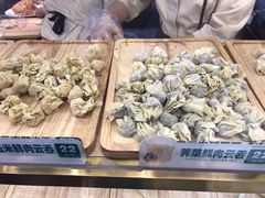 -袁记云饺(西安路店)
