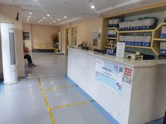 -喜多萌中农锦绣动物医院24H·猫科·牙科MRI·CT