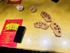 -孙家面馆(小康城店)