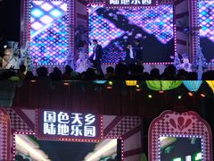 -国色天乡三期陆地乐园