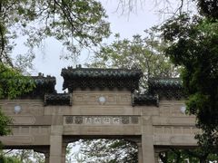 -灵谷景区