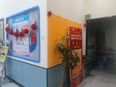 -童程童美·信息学竞赛·机器人编程·少儿编程(五棵松万达校区)