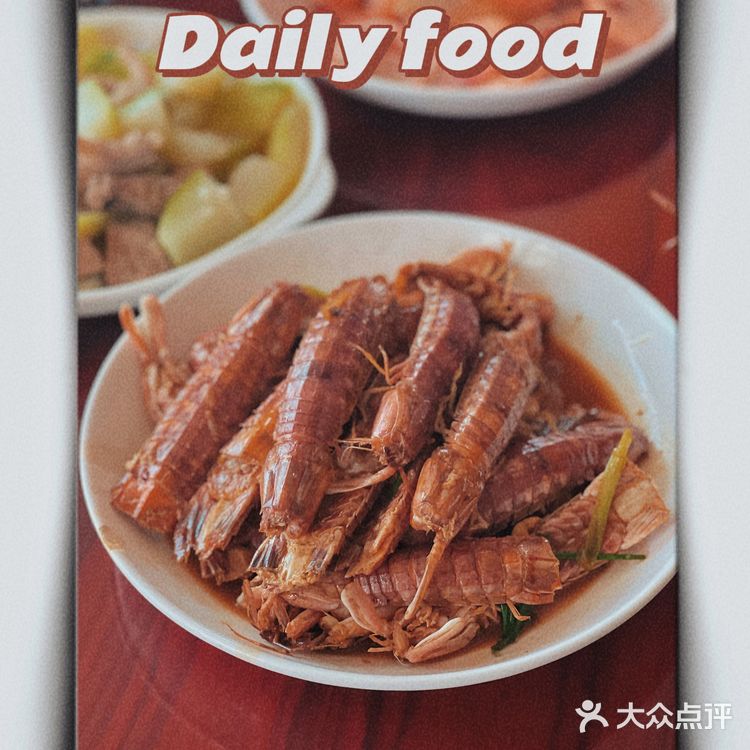 家庭式丨自制痛风套餐