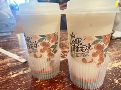 -馬伍旺川菜(安德门店)