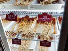-唐记煌大坨卤牛肉串串(瑞南街店)