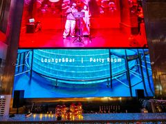 -柒Lounge(三里屯店)