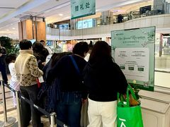 -远大购物中心(南岗店)