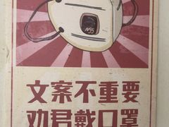 -文和友老长沙龙虾馆(化龙池店)