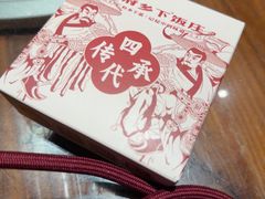 -广府乡下·饭庄(新港东路店)