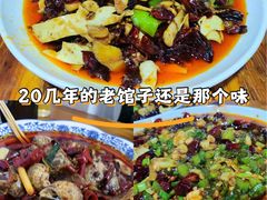 -三哥田螺(北书院街店)