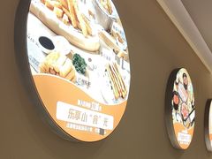 -呷哺呷哺(丰科万达店)