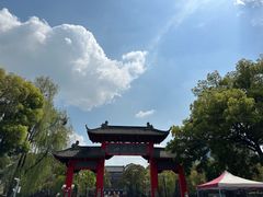 -四川大学(望江校区)