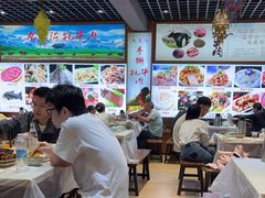 -九寨特色牦牛肉汤锅 羊肉汤锅