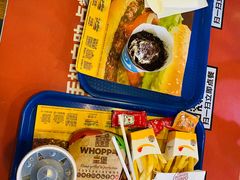 -汉堡王(合肥之心城店)