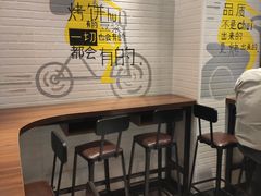 -吉品合酥脆烤饼(太平洋森活天地店)