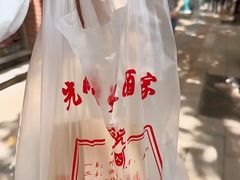 -光明邨大酒家(淮海路店)