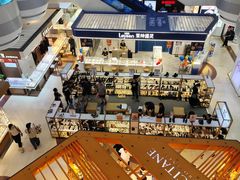 -利群商厦(台东店)