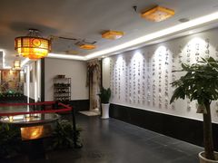 -儒之堂足道·SPA·推拿(莫干山路店)