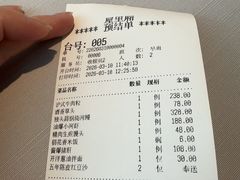 -屋里厢上海菜馆