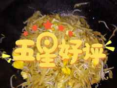 -金韩轩烤肉·自助餐超市(永年店)
