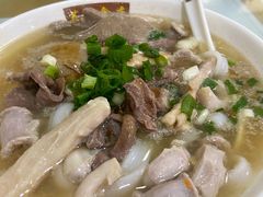 皇牌猪杂汤河粉-荔林食店(西华路店)