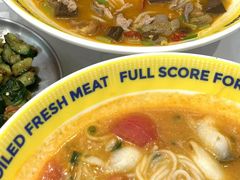 -粉小主·贵州酸汤牛肉粉(南京仙林金鹰店)