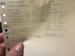 -BeLLE 百丽(上海月星环球港店)