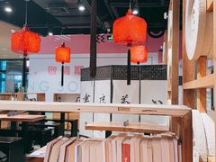 大堂-和府捞面(方庄店)