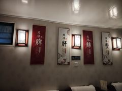 -坤济堂盲人推拿按摩