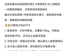 -嘉莱特精典国际酒店·醇咖啡厅