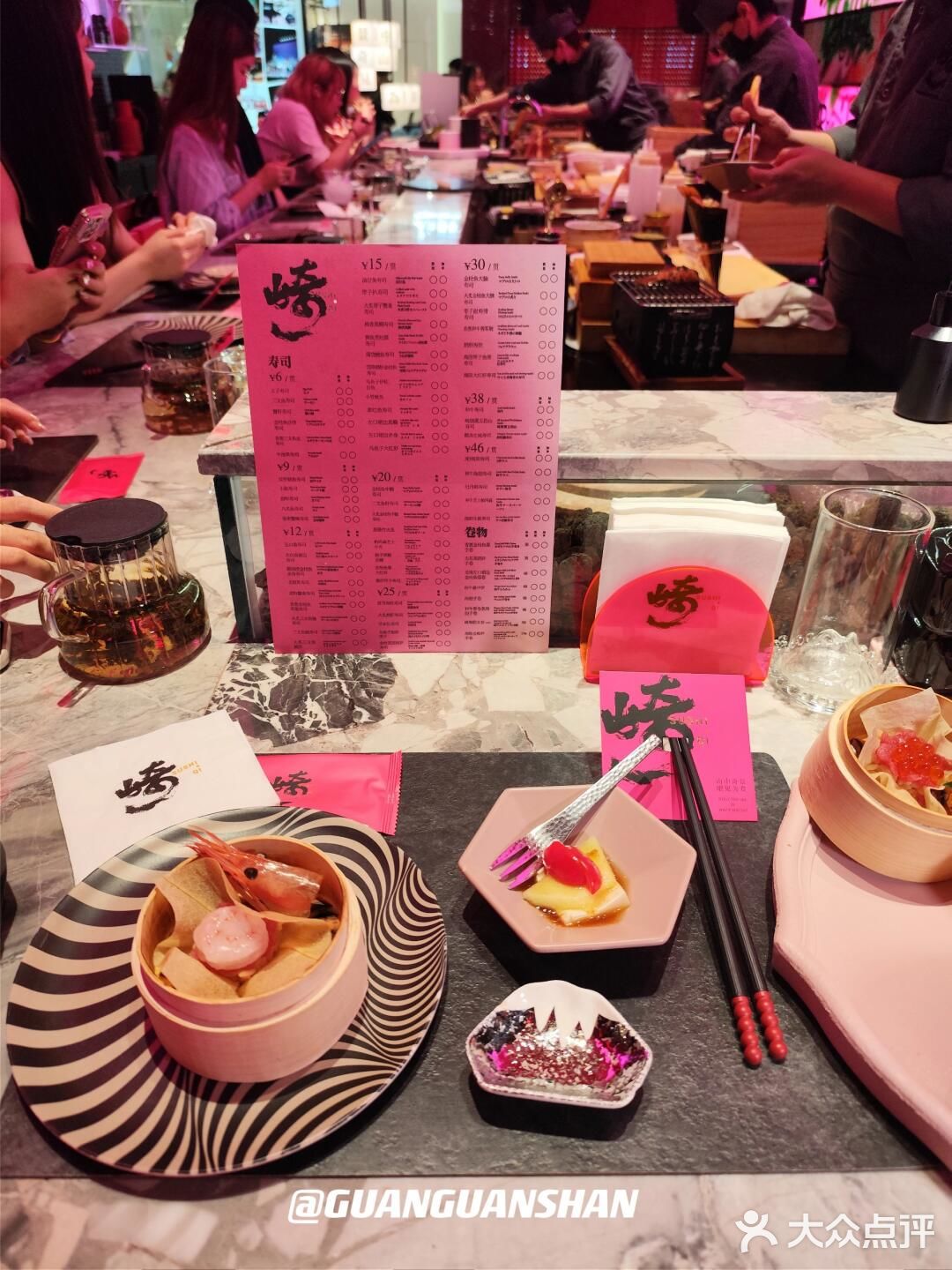 广州寿司🍣快乐屋快去快去！