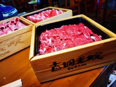 -古铜老院铜锅涮肉·清真(双井店)