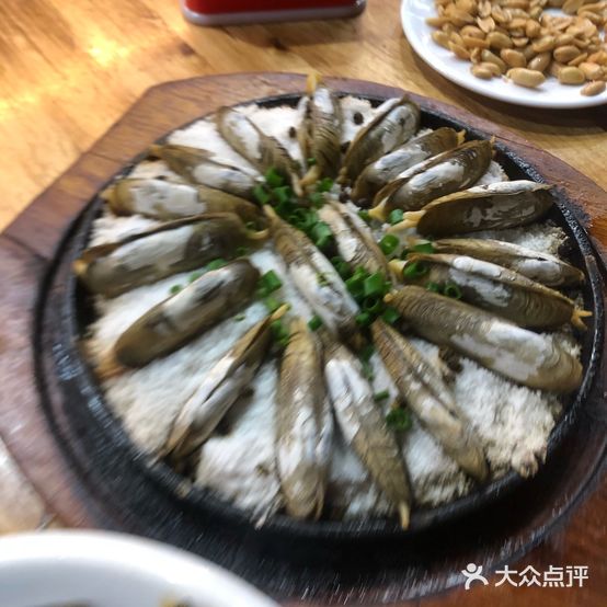 大福源(大坪路店)