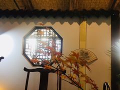 -煮雨小筑(斜塘老街店)