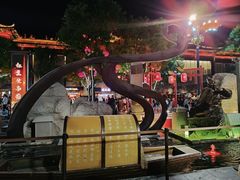 -大唐不夜城