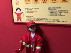 -蓝精灵乐园·世茂精灵之城主题乐园