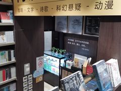 -钟书阁(群光广场店)
