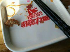 -鼎原力量吊炉烧烤主题餐厅(临河街店)