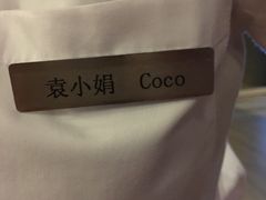 -WOLFGANG PUCK KITCHEN & BAR(迪士尼小镇店)