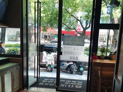 -鑫花溪牛肉米粉(凤凰街创始总店)