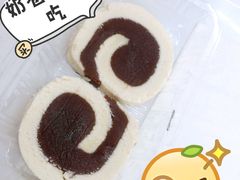豆沙奶糕-三元梅园(玉泉路店)