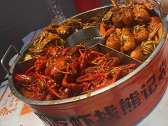 -熊记虾王 ·小龙虾(宝业路店)
