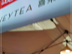 -喜茶(深圳海岸城店)