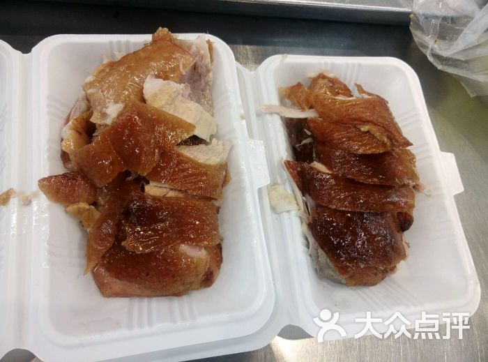 鸭先森(西美花街店)图片 - 第1张