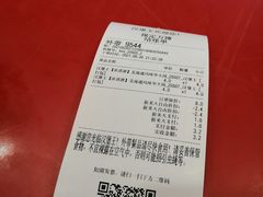 -汉堡王(保定万博广场店)