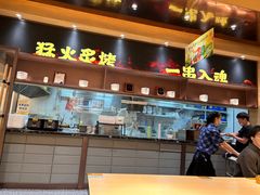 -陳香貴·蘭州牛肉面(月星环球港店)