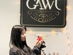 -也枫·小黄楼(南山路旗舰店)