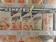 -绿叶子(春秀路店)
