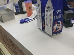 -煲珠公·老红糖珍珠奶茶(长宁龙之梦店)